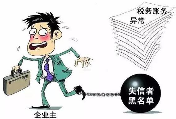 久福財務(wù)：個體戶有必要記賬和報稅嗎？ 