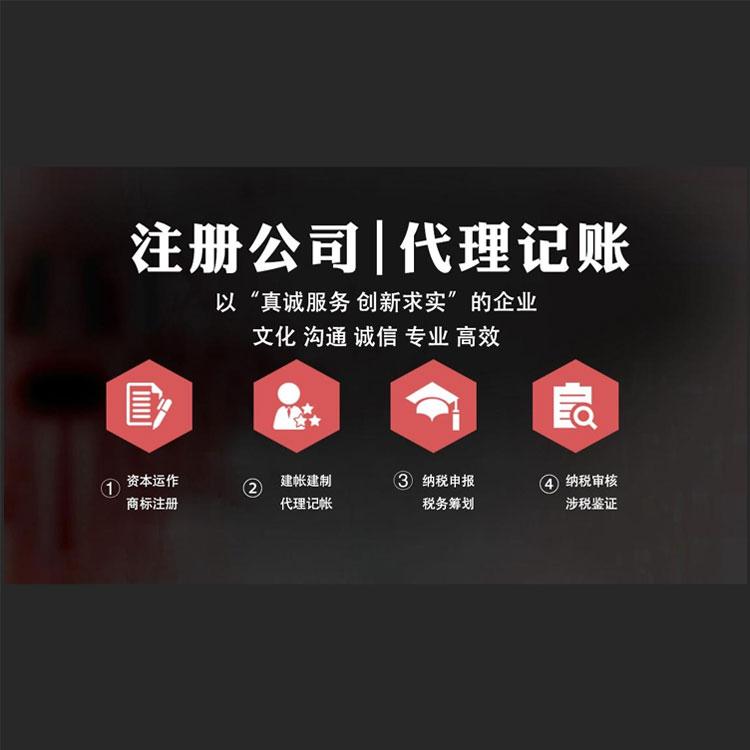 過高的不合理的銷售費用，應(yīng)該在會計核算上改為“行賄費用” 