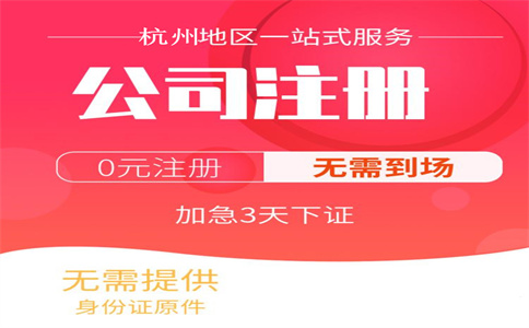 制造業(yè)中小微企業(yè)2021年第四季度部分稅費(fèi)可緩繳！具體包括哪些企業(yè)？哪幾個稅種？ 