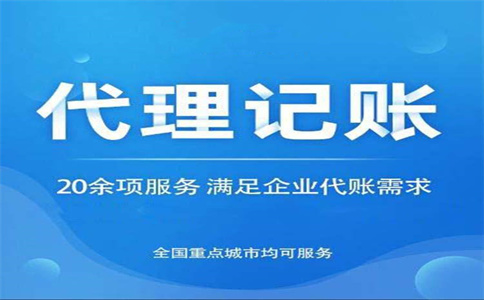 一篇文章看明白：什么是個(gè)稅年度匯算？為什么要辦理個(gè)稅年度匯算？ 