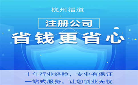 小規(guī)模納稅人，6個誤區(qū)請留意 