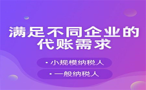 生產，生活類人群：增值稅加計抵減政策請收好 