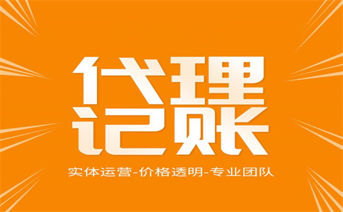 2022“智博會”關注科技創(chuàng)新！一文了解科研創(chuàng)新人才可享哪些稅收優(yōu)惠 