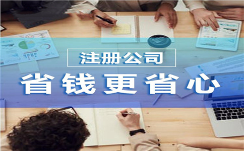 制造業(yè)中小微企業(yè)緩繳稅費政策再延長4個月！ 