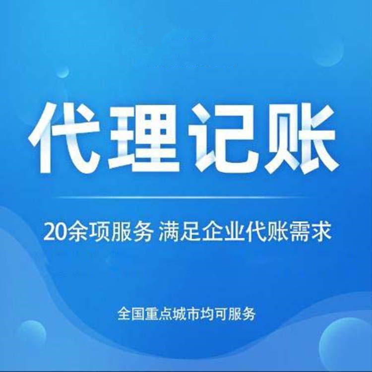 公司異常多久自動(dòng)注銷，不注銷多久會(huì)有罰款嗎？ 