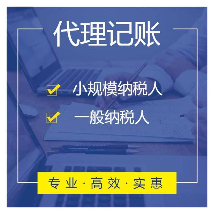 杭州公寓能注冊公司嗎？多少錢？ 